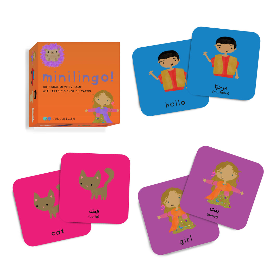 Arabic/English Bilingual Matching Cards